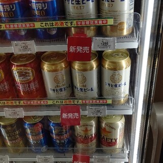 セブンイレブン_1