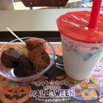 Mister Donut - 