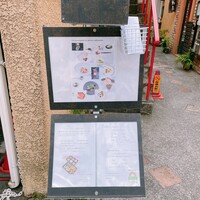 ラ・トゥーエル - 