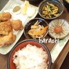 炭火焼鶏 じろう 明石2号店