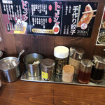 Yokohama Ramen Ippachiya - 薬味たち