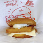 モスバーガー - フィッシュバーガー