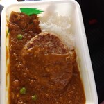 べんとうや てっちゃん - 