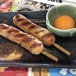 和食レストランとんでん - 