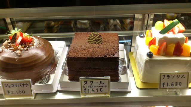 サントゥール Senteur 名護市 ケーキ 食べログ サントゥール Senteur 名護市 ケーキ 食べログ