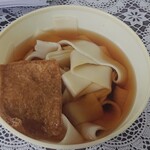 丸美屋自販機コーナー