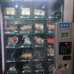 丸美屋自販機コーナー - 
