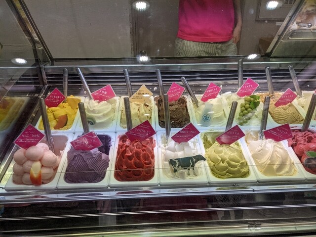 楽天市場 Re Di Roma Plus ジェラート おすすめセレクション 4種8個セット 北海道 札幌 カップジェラート アイスクリーム 送料込 ギフト セット お返し 贈物 贈り物 内祝 お取り寄せ ご当地 スイーツ お取り寄せスイーツ 詰め合わせ 詰合せ アイス 北海道美食生活