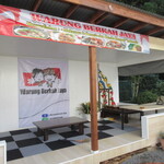 Warung Berkah Jaya - テラス席