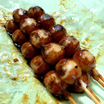 Goou Dango - 