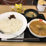 Matsuya - マッサマンカレー　730円（税込）