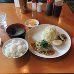 カフェ・グリル・バー 太陽 - 