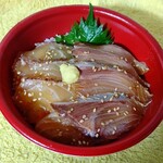 Hamazushi - はまちとまだいの漁師漬け丼(お持ち帰り)500→450円