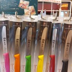 墨繪 - 私が愛するナイフが店のネーム入で売ってた！これ激しくいいからAmazonで買ってみて。