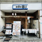 Edoji - 