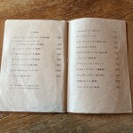 イロドリ - フードメニュー