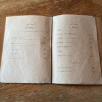 イロドリ - ドリンクメニュー