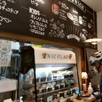 NICOLAO Coffee And Sandwich Works - 