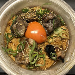 日南市 じとっこ組合 - 炭火地鶏親子丼弁当