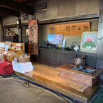 盛岡手づくり村 - 