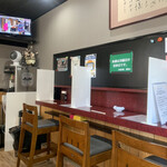 中国料理 峨嵋山 - 