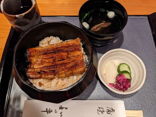 Wada Hei Shinjuku Ten photo 3