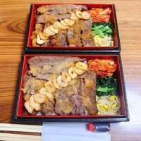 焼肉 スタミナ苑 - 特撰焼肉4500円(税込)×2個