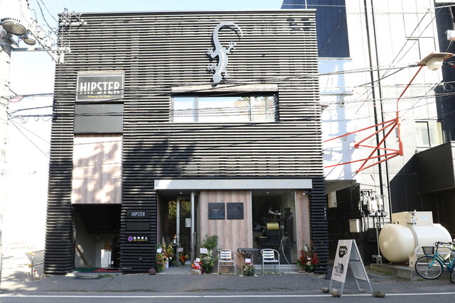 ヨシユキ カフェ ロースタリー