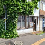 リトルフォートコーヒー - 外観です。