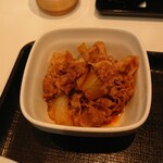 Yoshinoya - 