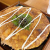 Okonomiyaki Dondon - 