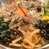 KOREAN DINING BIN'S - 