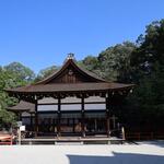 さるや - 下賀茂神社