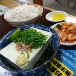 Yakiniku Chuu Kasoba No Mo - 