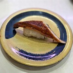 Hama zushi - 