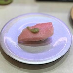 Hama zushi - 