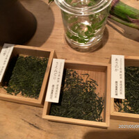 HIGASHIYA GINZA - 