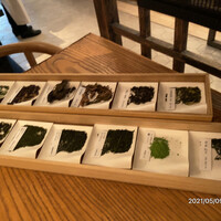 HIGASHIYA GINZA - 