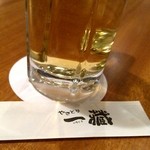 一蔵 - 