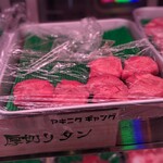 和牛焼肉食べ放題 ヤキニクギャング 梅田店 - 