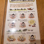 コロンビアエイト 名古屋金山店 - 