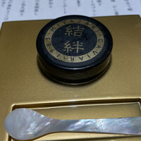銀座 結絆 - 