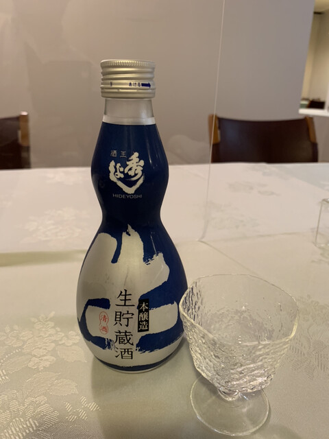 大曲エンパイヤホテル レストラン・ネージュ - 大曲（洋食）の写真