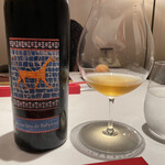 エクアトゥール - フランス ジュランソン産のデザートワイン
      これが凄いお値段で凄まじく美味しい！！