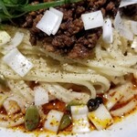 ラーメン巌哲 - 排骨汁なし担々麺