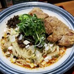 ラーメン巌哲 - 排骨汁なし担々麺