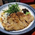 ラーメン巌哲 - 排骨汁なし担々麺