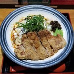 ラーメン巌哲 - 排骨汁なし担々麺