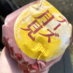 マクドナルド - チーズ月見バーガー370円