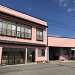 佐藤豆腐店 - 川口郵便局のはす向かいにあります。